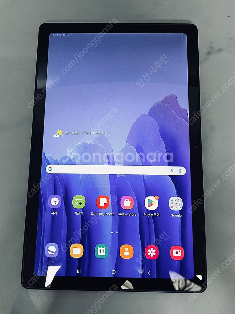 갤럭시 탭A7 블랙 64기가 액정깨끗! WIFI 10만원 판매합니다--0
