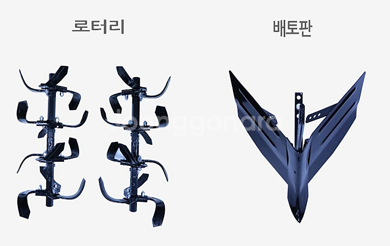 48[최저가판매] 7마력 미니관리기 HSD1G-75--2