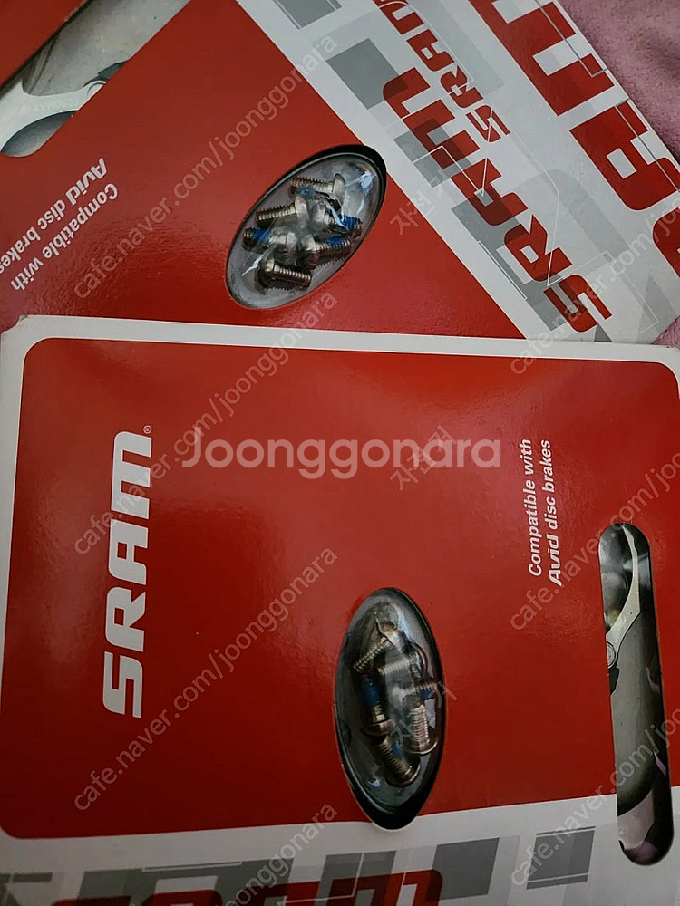 스램 6볼트 로터--1