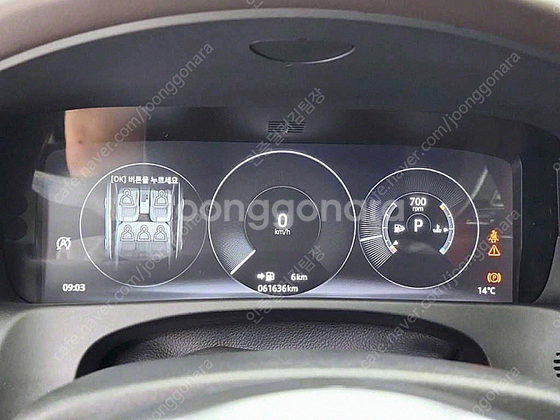 재규어 XF(X260) 20D 포트폴리오 저렴하게 판매...--5
