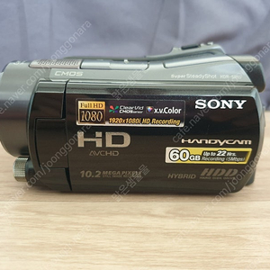 소니 hdr sr11 full hd 캠코더