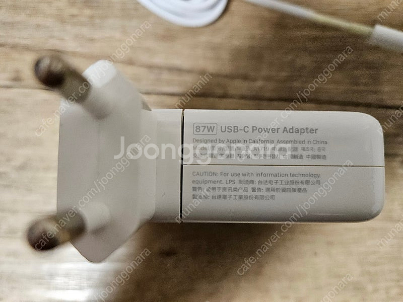 애플 맥북 USB-C 충전기 87w & 애플 케이블--2
