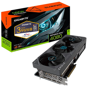 기가바이트 RTX4080 Wind Force 팝니다