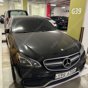 벤츠 2014 W212 E63AMG S+