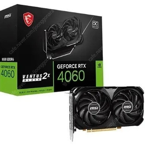 RTX4060 삽니다