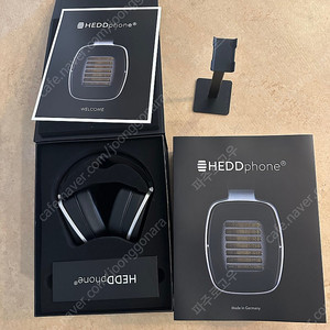 Heddphone one 박풀, 커케팝니다