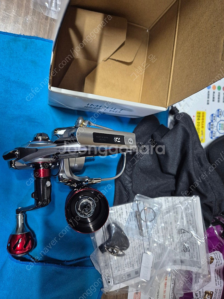 20임펄트 경기--9