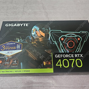 기가바이트 rtx 4070 gaming OC