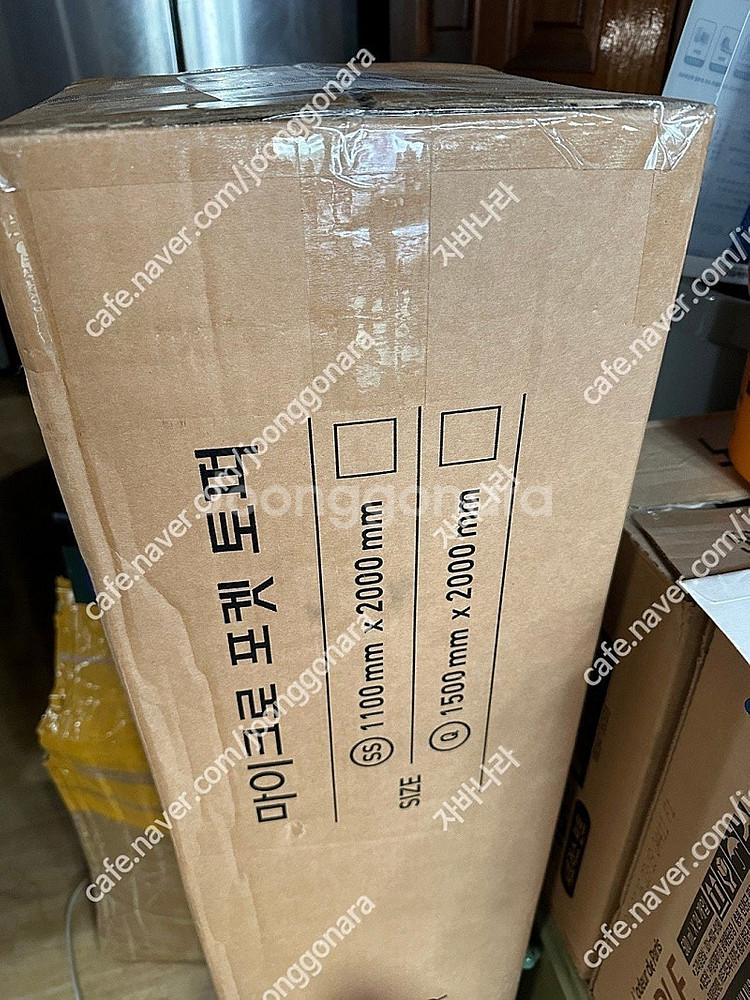 [판매] 성능 좋은 마이크로 포켓 토퍼 수퍼싱글(SS)...--1