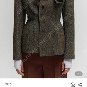 르하스 코사지 자켓