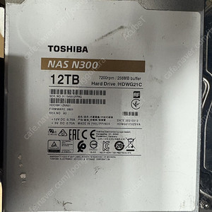 10TB 12TB HDD 판매합니다