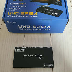 테라베이 HDMI 분배기 4K 60Hz (모델명: UHD-SP12A)