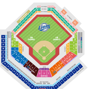 3/8(토) 삼성라이온즈 vs SSG랜더스 시범경기 테이블석 / 외야테이블석 2연석 3연석 4연석 6연석 티켓 판매