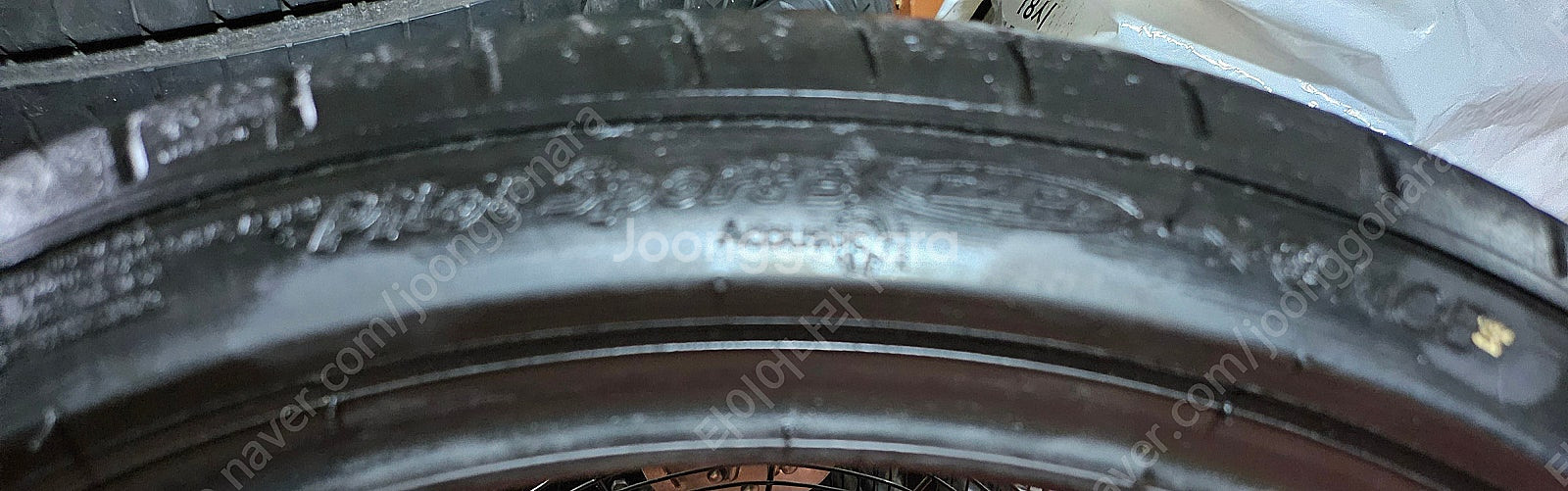 [판매] 245/35R20.245 35 20.245/3...--2