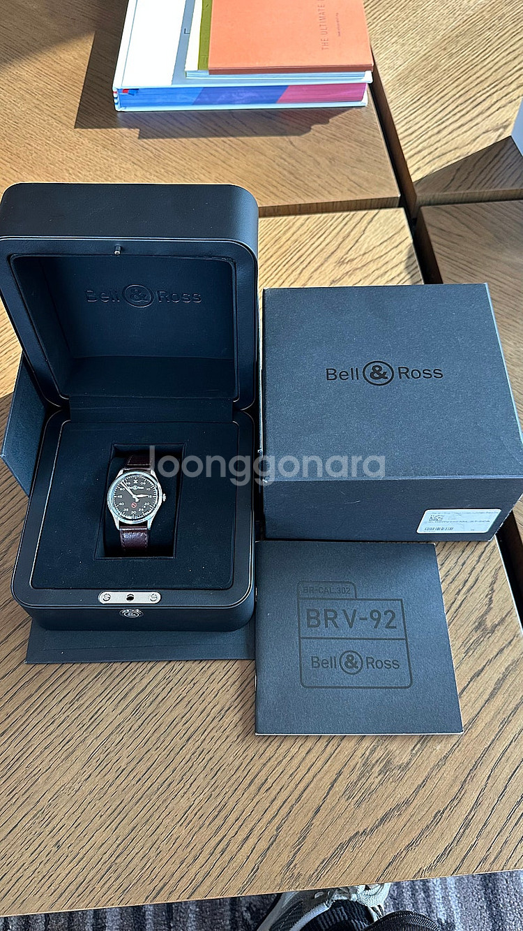 bell & ross brv192-MIL-st/sca ...--4