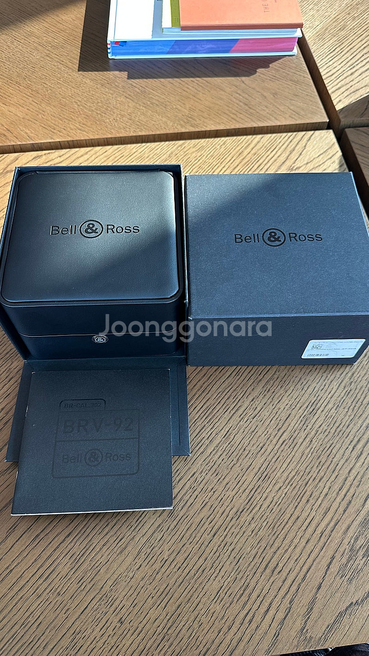 bell & ross brv192-MIL-st/sca ...--5