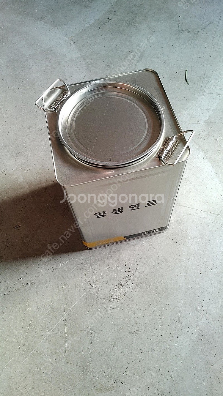 양생연료 젤연료 고체연료 알콜연료--0