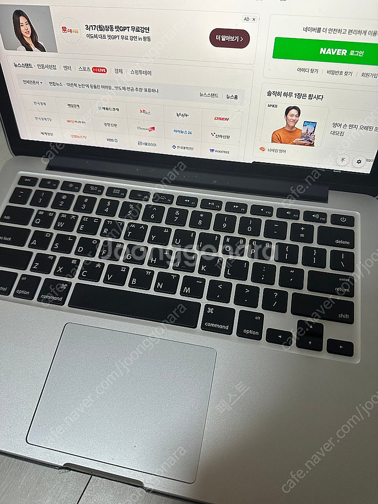 2014 맥북프로 13인치 mid 중급형 8gb 256...--1