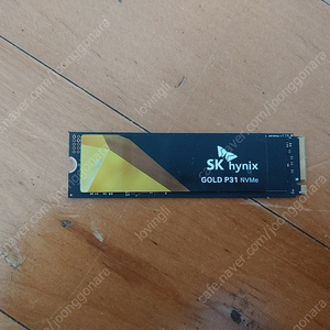 SK하이닉스 Gold P31 M.2 NVMe (2TB)