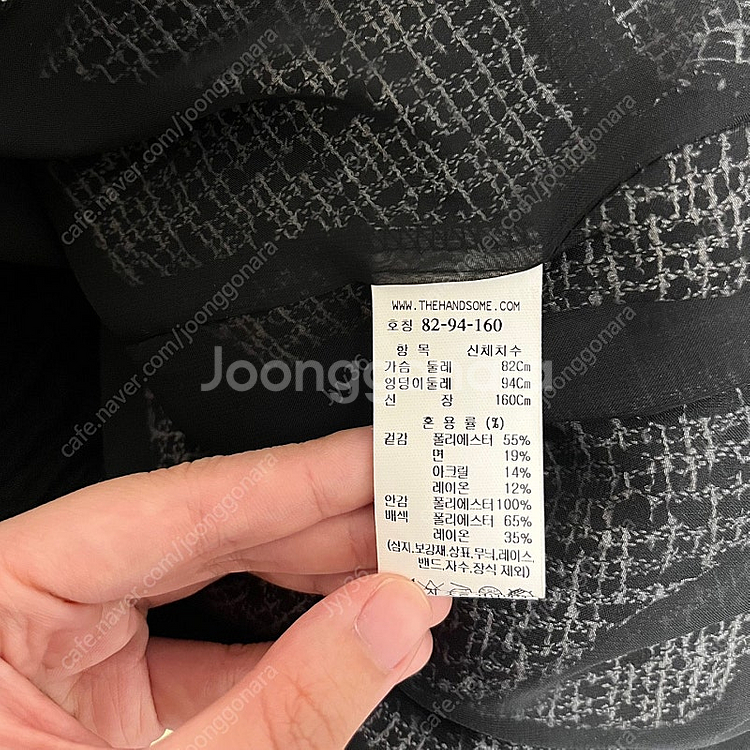 sjsj 와이드 칼라 밴딩 자켓 블랙--5