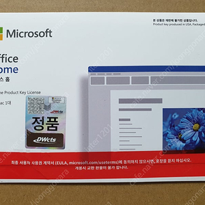 [미개봉] 마이크로소프트 MS 오피스 Office 2024 홈 Home