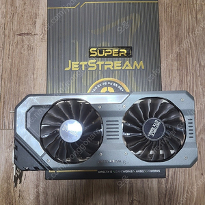 1080ti 슈퍼제트스트림 팝니다. 1080 ti 슈젯 풀박