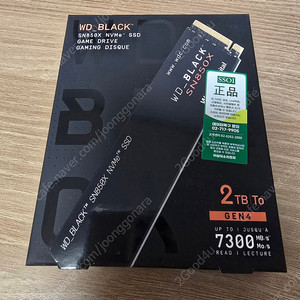 [미개봉] 국내정품 WD BLACK SN850X M.2 NVMe (2TB)