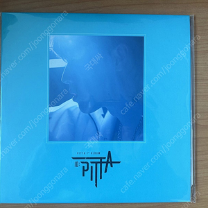 (미개봉) PITTA(강형호) 1집 ID:PITTA LP - 160,000원