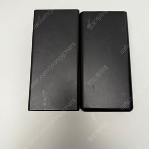 모루이 보조배터리 30000mah 2개 일괄판매