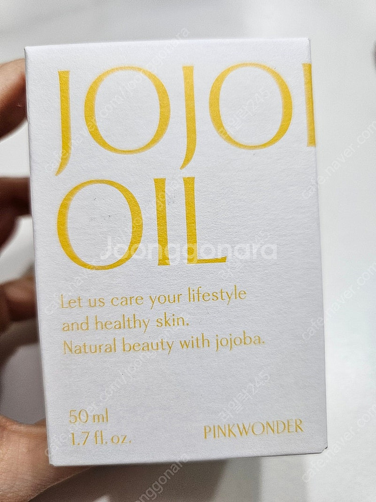 핑크원더 호호바오일 택포--0