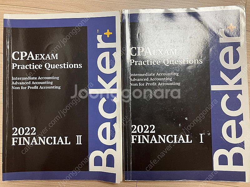 AICPA 합격생 교재 Becker 교재--4