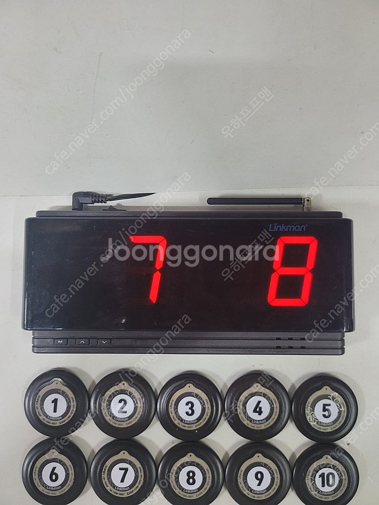 무선호출벨 팝니다--0