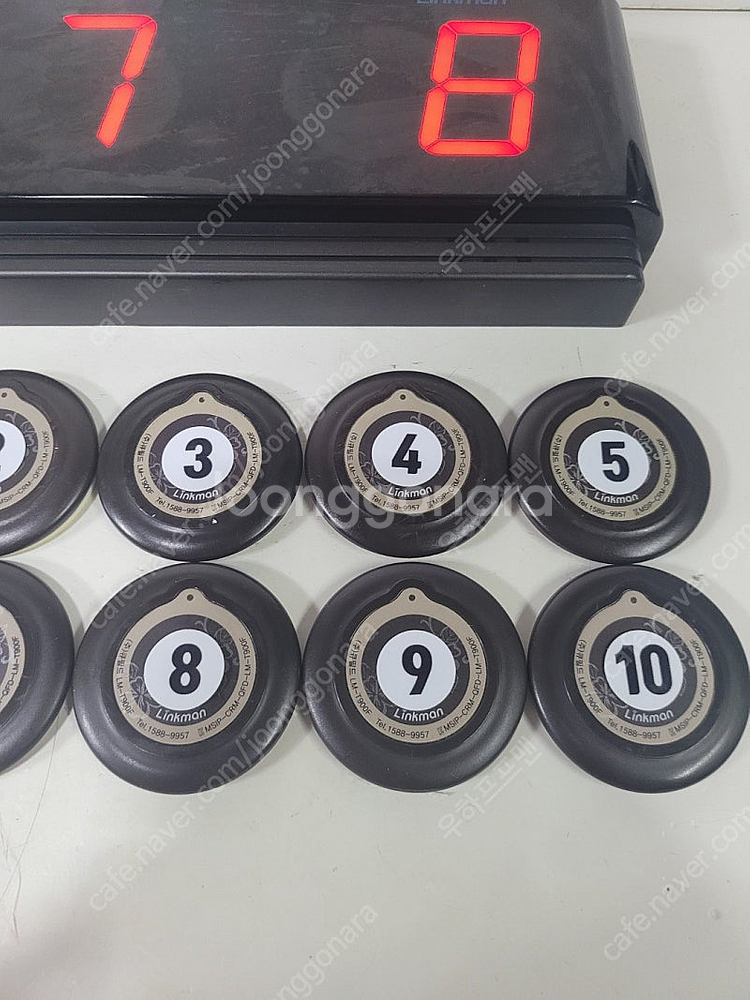 무선호출벨 팝니다--2