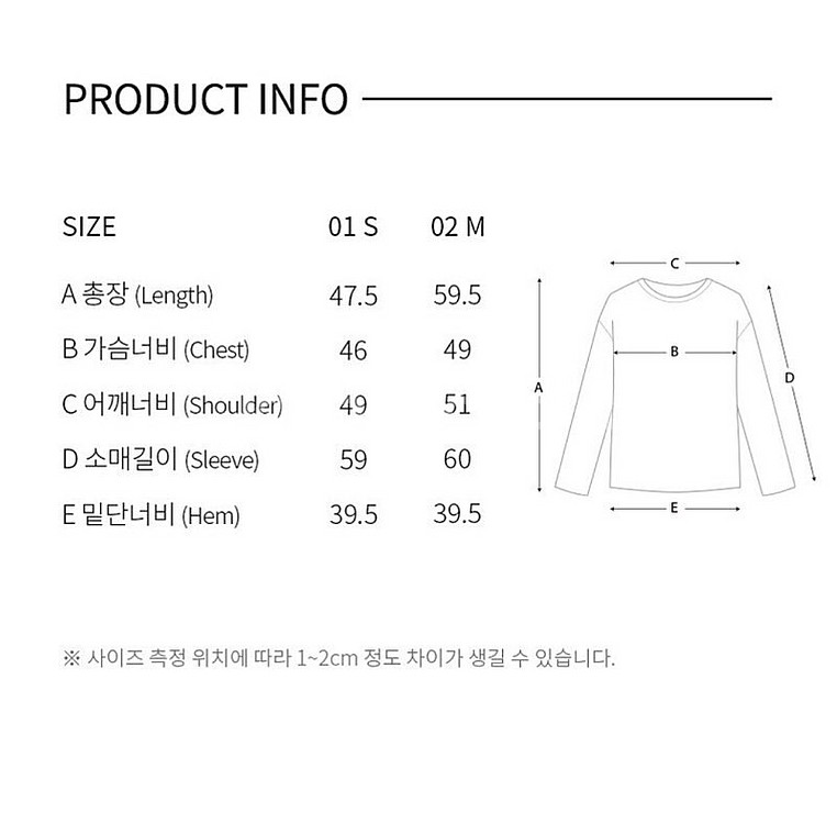 레이브 베이비알파카와 울 혼방 그린 니트 사이즈 스몰 ...--2