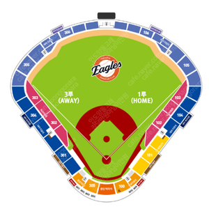 [03.08] 한화 vs 두산 청주경기장 토요일경기 1루 내야지정석 106구역 10열 4자리 양도합니다.