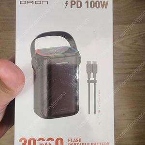 드리온 100W 보조배터리 30000mah