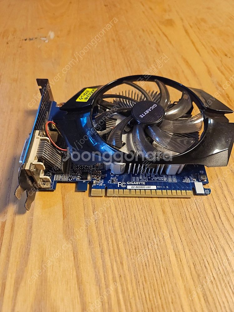 기가바이트 GTX650 그래픽카드--0