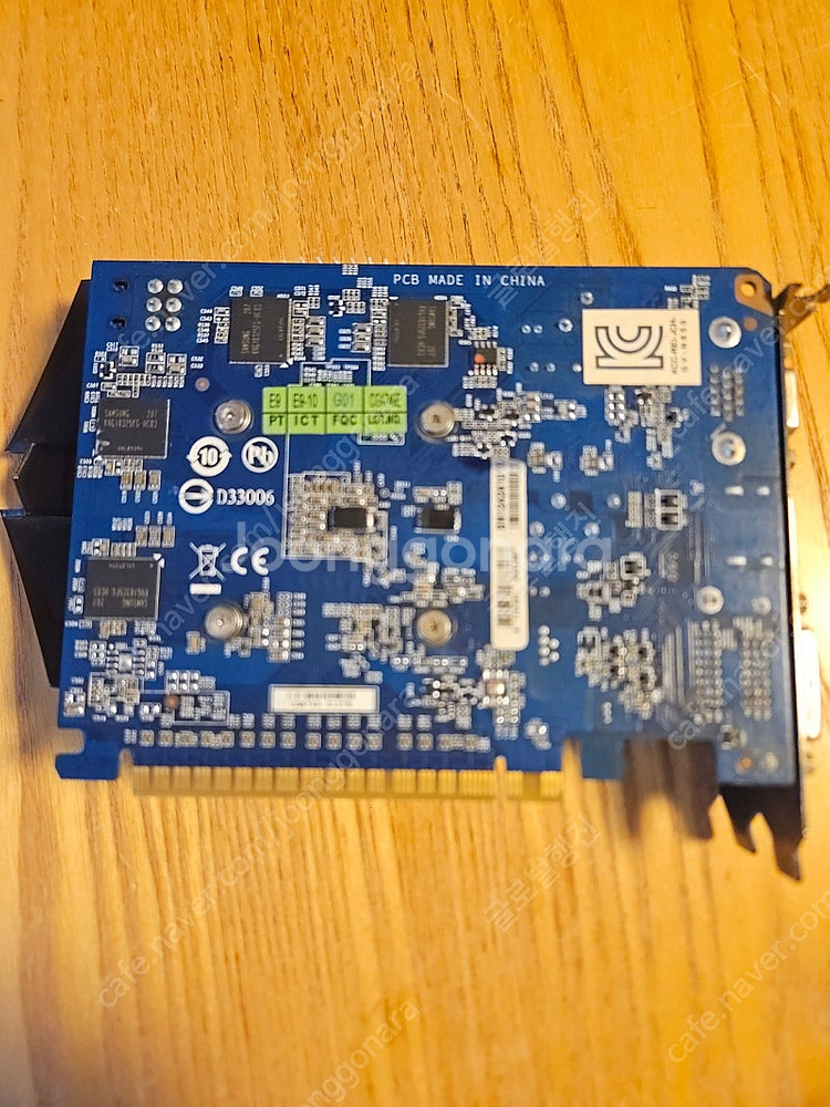 기가바이트 GTX650 그래픽카드--2