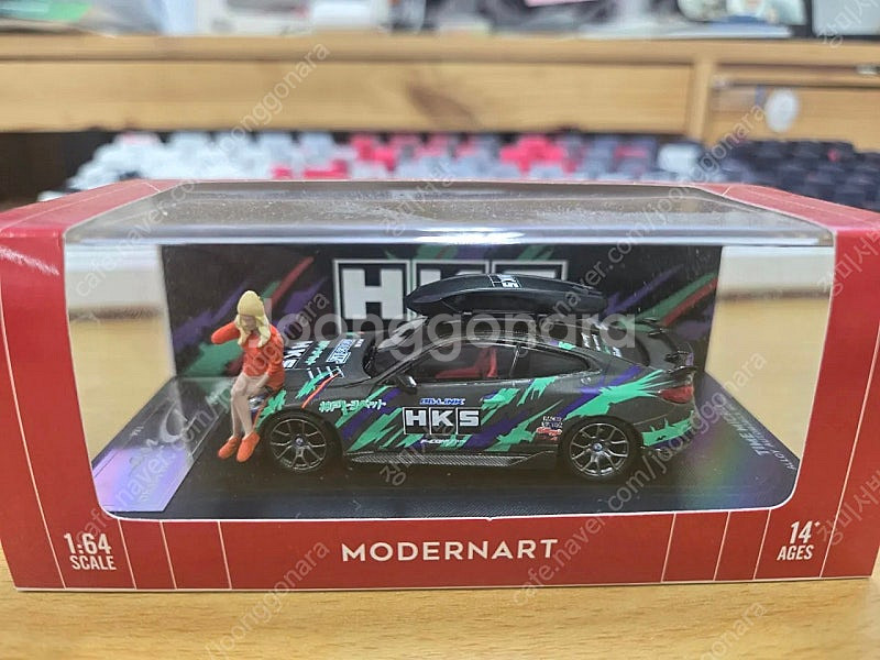 1/64 다이케스트 차량--2