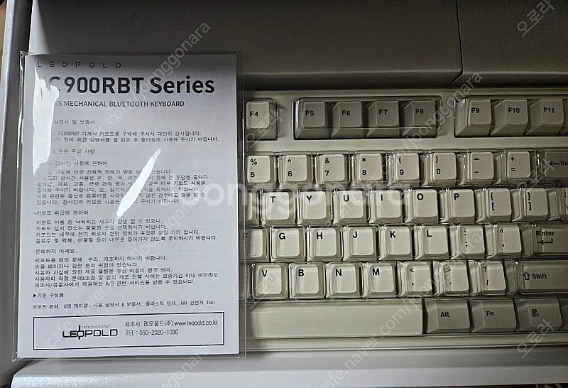 레오폴드 블루투스 키보드 FC900RBT / FC660...--3