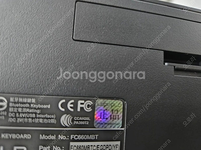 레오폴드 블루투스 키보드 FC900RBT / FC660...--9