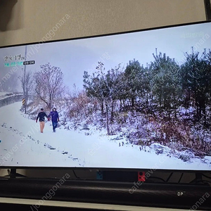 성능 좋고 화질 깨끗한 4K UHD 삼성 스마트 TV 50인치 판매합니다.