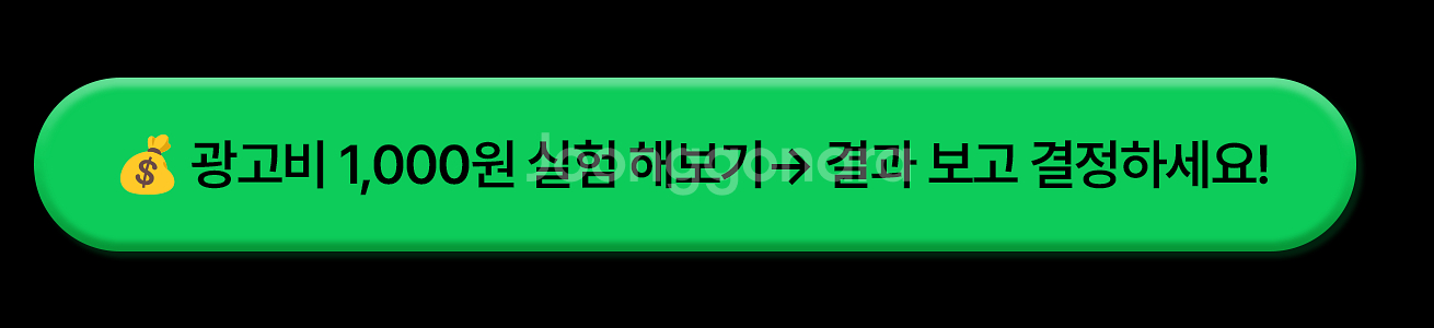 몽클레어패딩조끼, 버버리바람막이, 버버리머플러 1,00...--2
