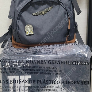 라오어2 엘리가방 레플리카 판매