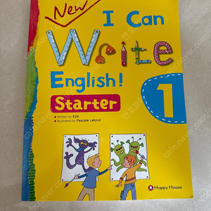 I can write english 1 (라이팅 교재) 새책