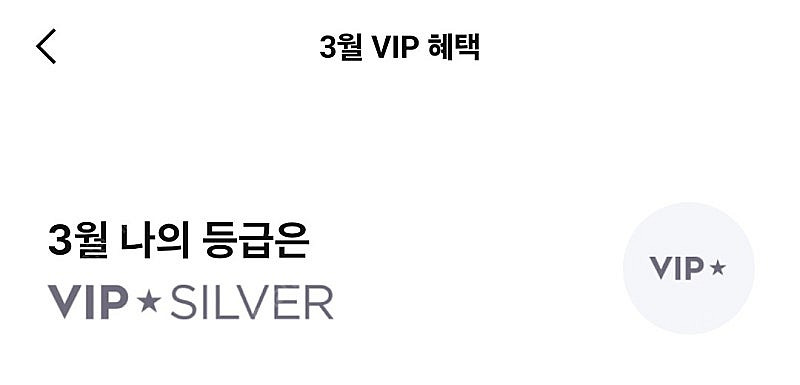 페이코 포커+신맞고 쿠폰 3000원 장기거래환영--0