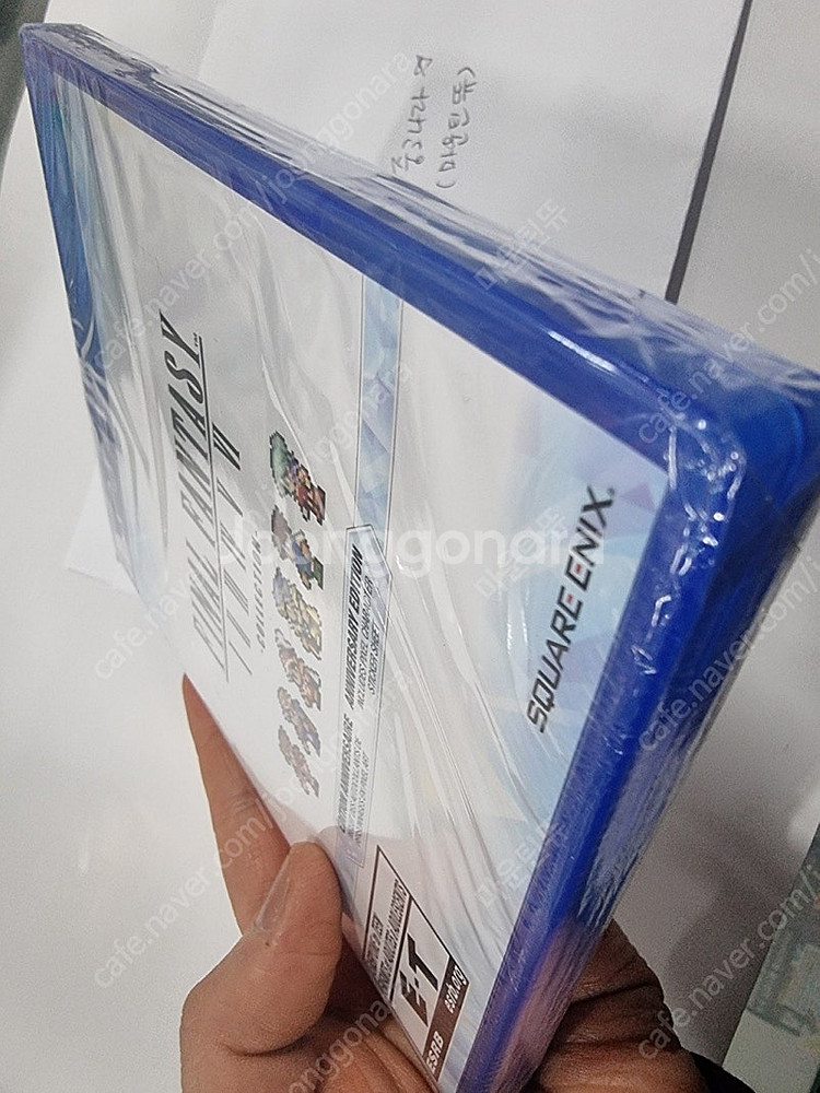 PS4 파이널 판타지 픽셀 리마스터 팝니다. 파판 콜렉...--2