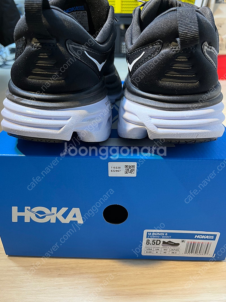 호카 본디 8 실착 1회 265mm--5