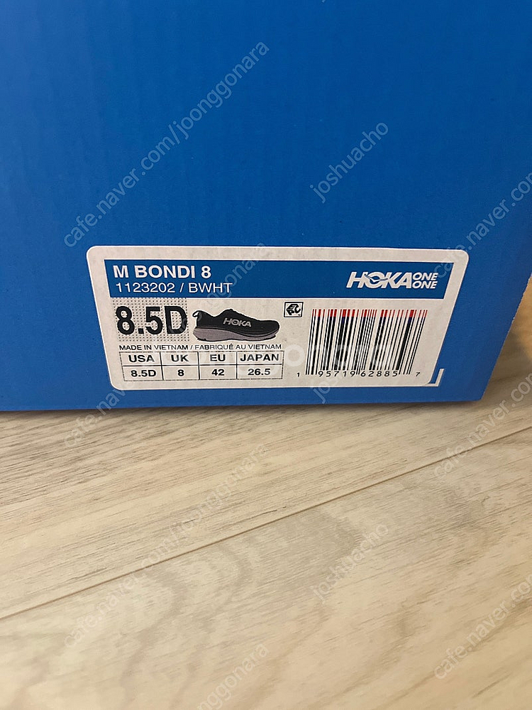 호카 본디 8 실착 1회 265mm--7