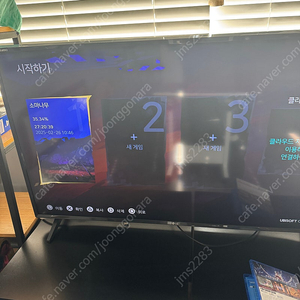 페르시안 왕자 타이틀 PS5